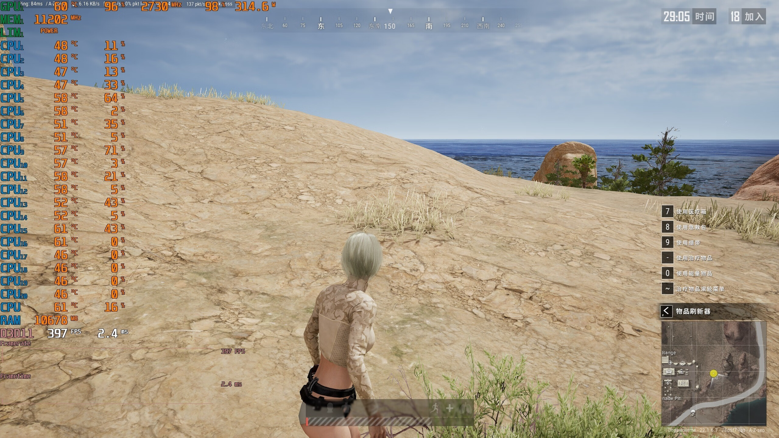 宇瞻内存ddr43600,宇瞻暗黑8gddr43600白色