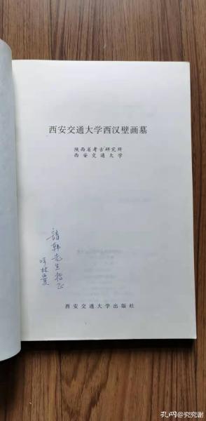 周末淘书记:现在来书市,淘书已在其次,更重要的是这一份情谊