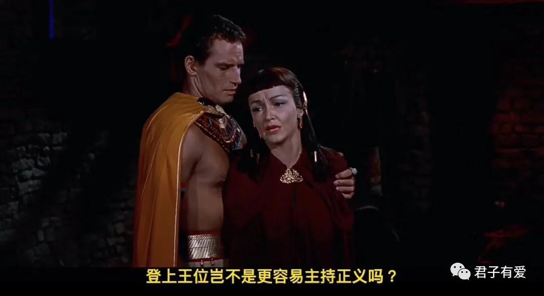 以色列战神摩西,摩西以色列红海