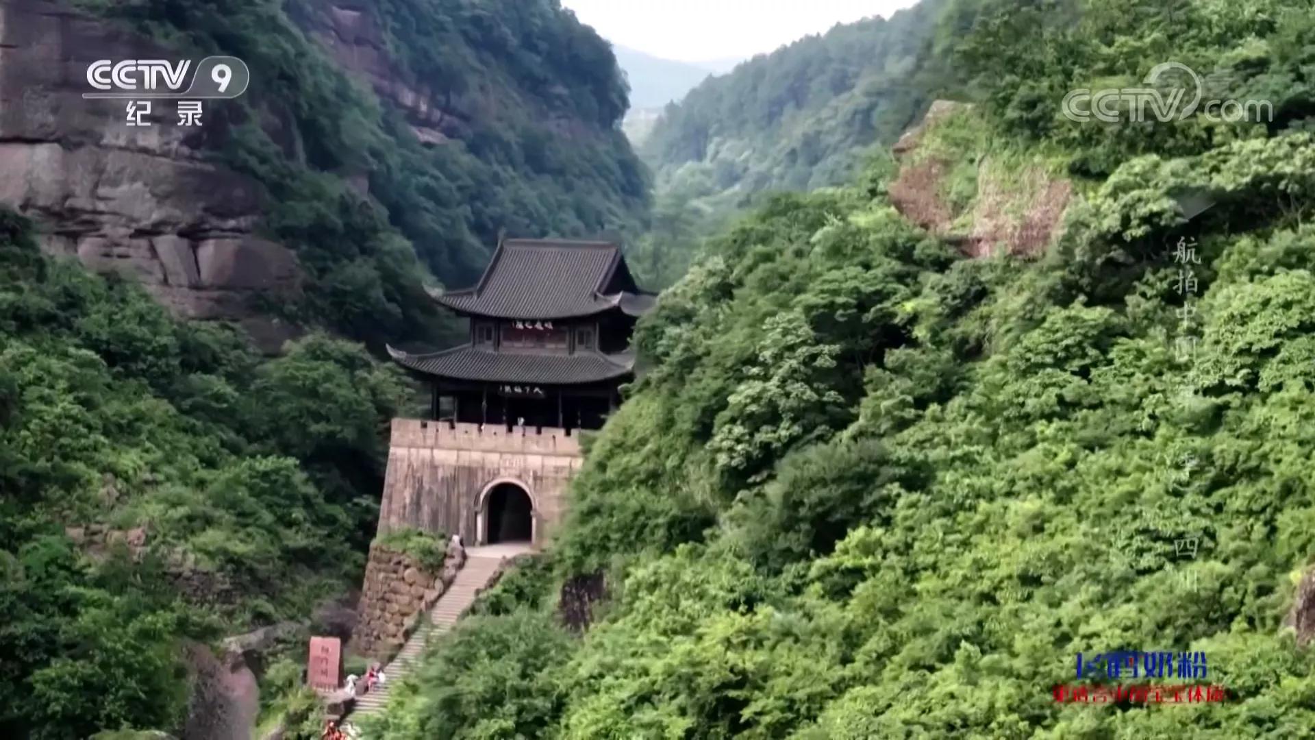 航拍中国第三季四川完整版,航拍中国四川篇视频