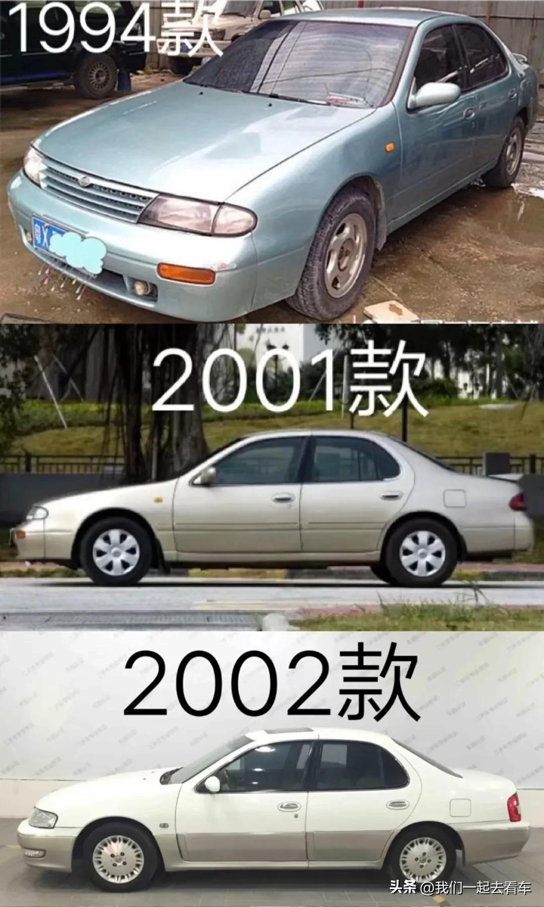 日产蓝鸟2004款2.0自动豪华型,日产蓝鸟1996款