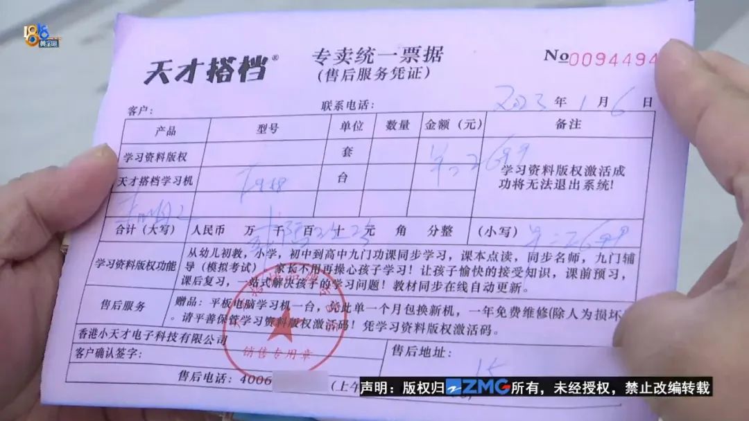 凑个热闹感受人气,凑个热闹感受一下气氛