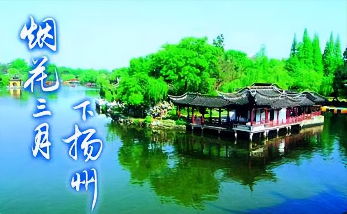 洪洗象骑鹤下江南电视剧第几集,洪洗象骑鹤下江南电视剧是哪一集