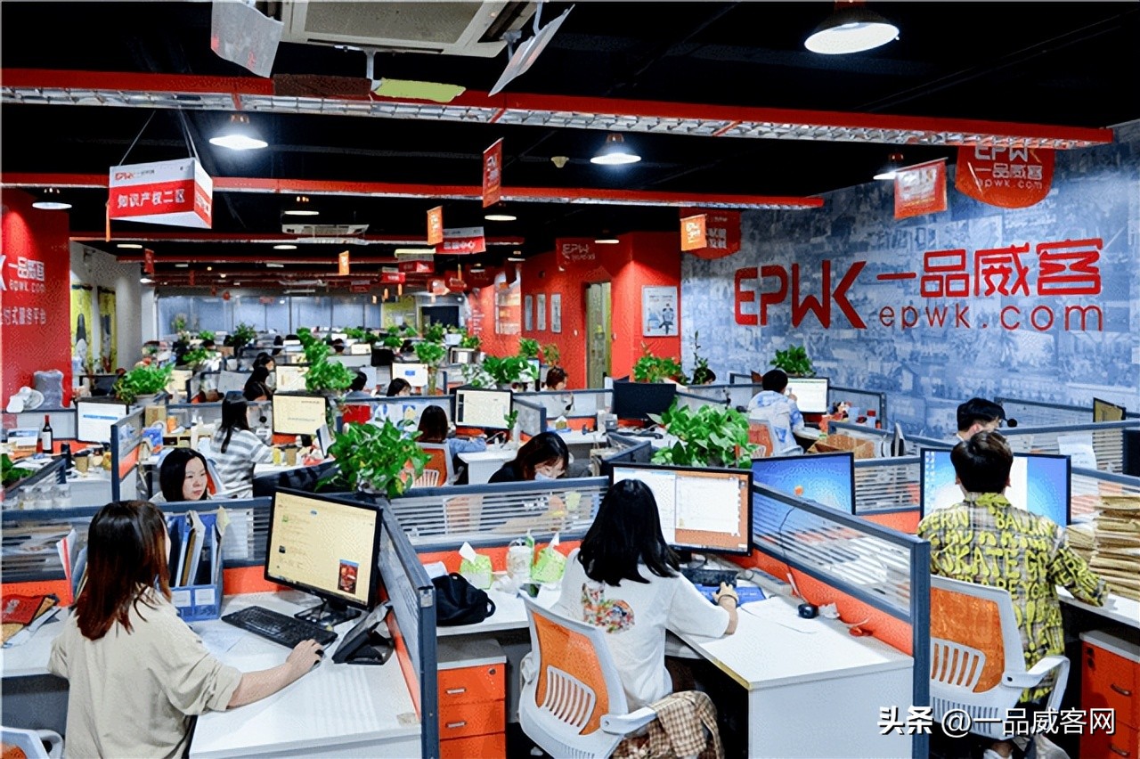 二次复购还转介绍，是什么让她对一品威客网的服务赞不绝口