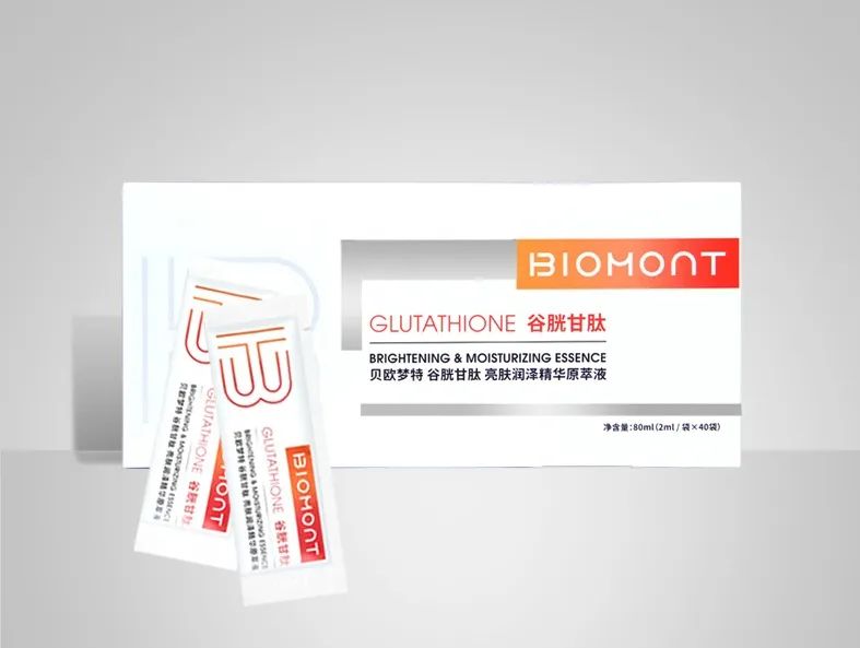 8种复合成分的小分子肽,8种胶原蛋白肽去干纹细纹