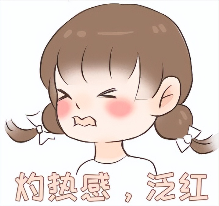 前男友面膜需要洗掉吗,用完skii面膜需不需要洗掉