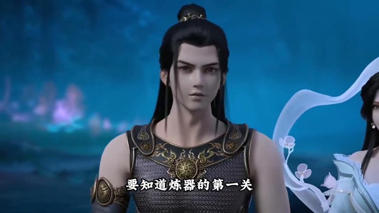 秦羽发飙,秦羽嘲讽imp