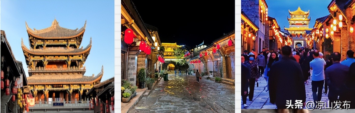 建昌古城设计酒店钟点房,建昌古城设计