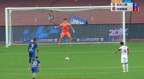 成都蓉城vs武汉三镇直播免费看,成都蓉城队胜武汉三镇队