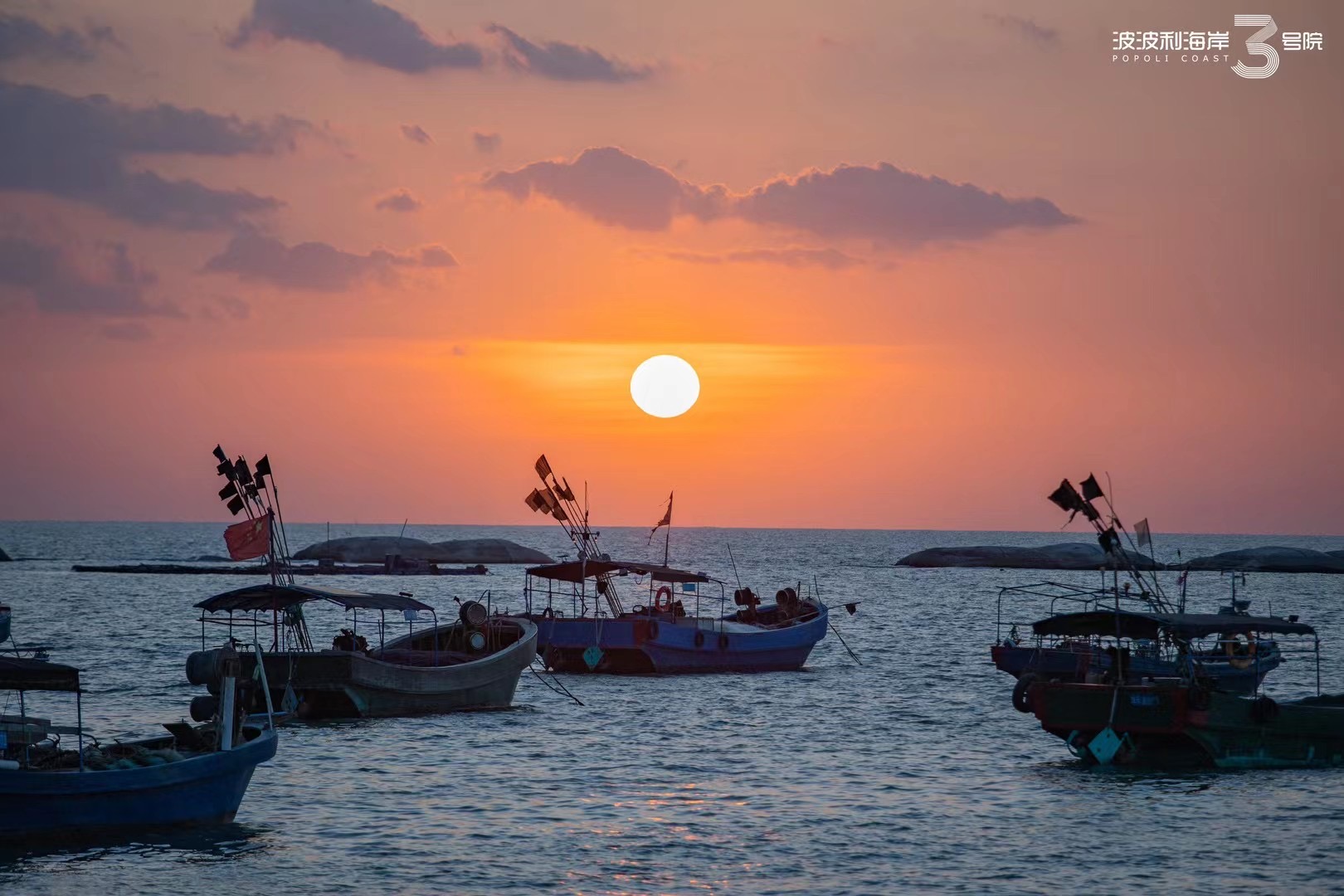 圆梦之园一一我的波波利海岸,下篇