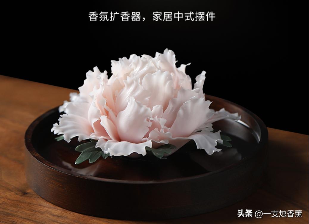 香薰机、扩香石、扩香机的区别是什么？不同空间大小如何选购？