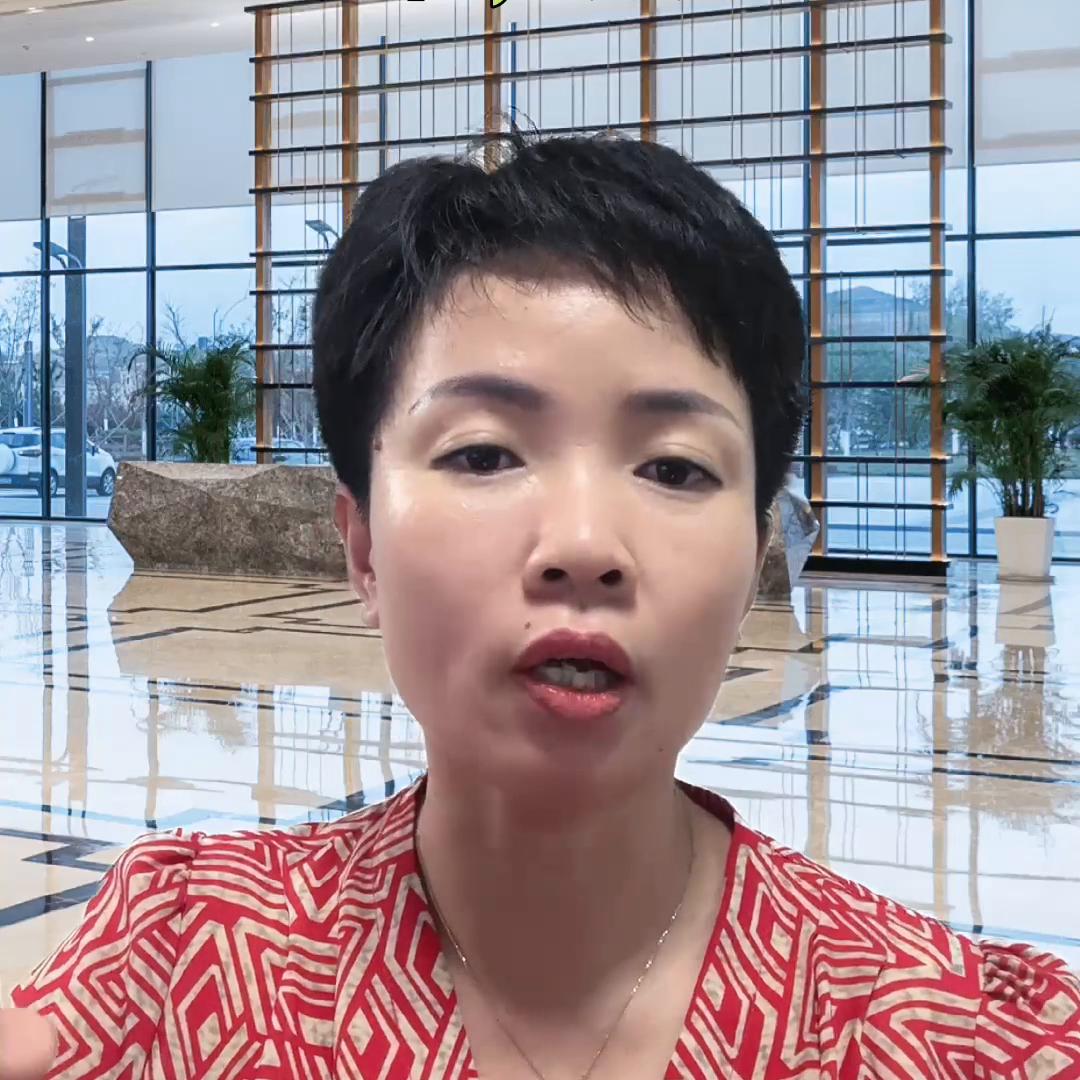 带你去爬山,带你去见我妈潮汕话