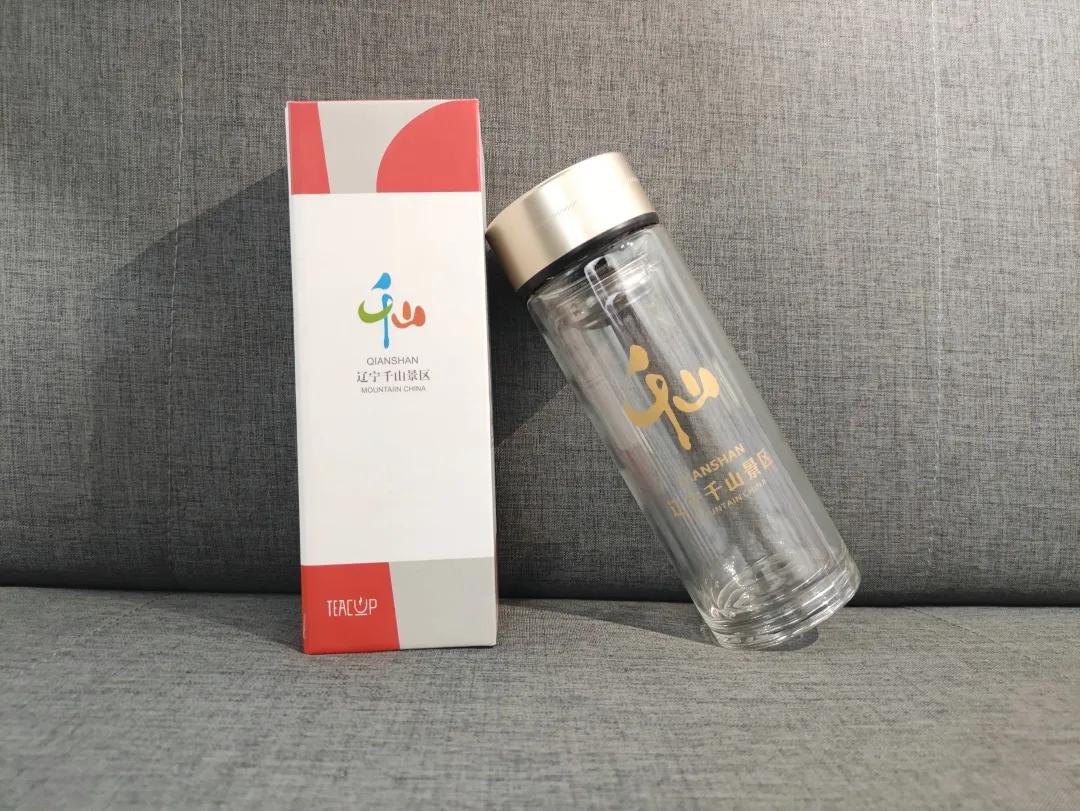 新年文旅大礼包,喜迎新春送豪礼活动