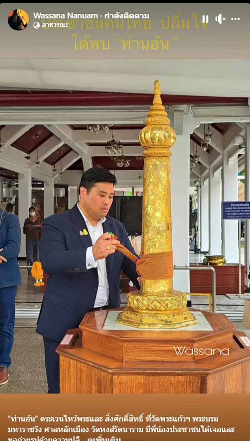 这么抓马?她消失的第8个月,家族变天了?