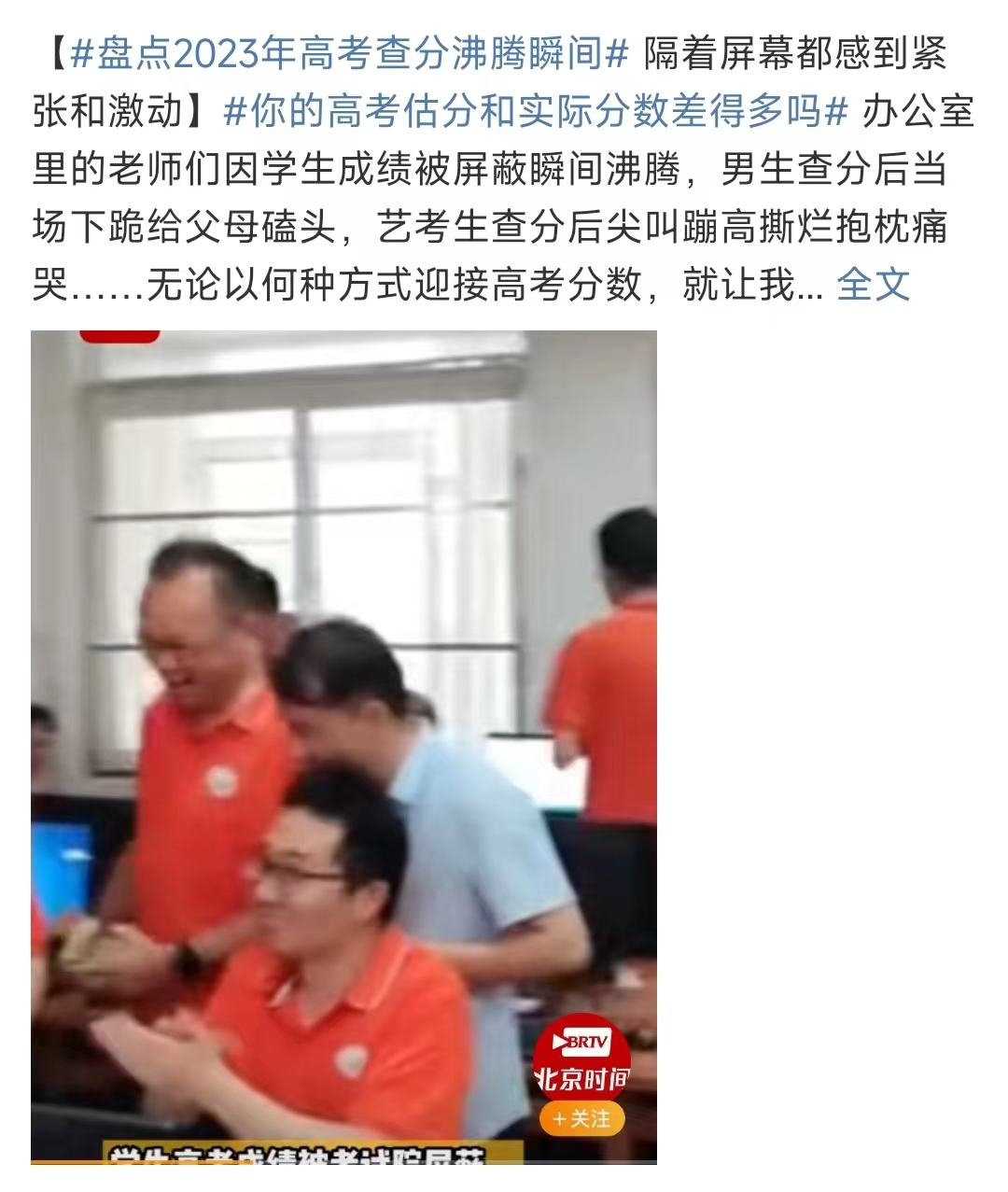 高考报什么专业能成为公务员,公务员志愿填报哪些专业