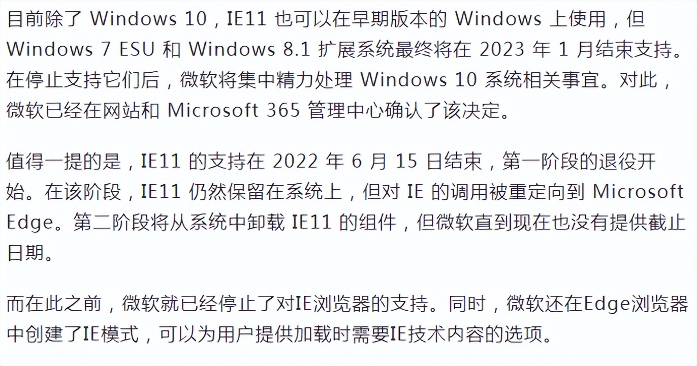 windows10兼容打印机,windows10兼容adobe吗