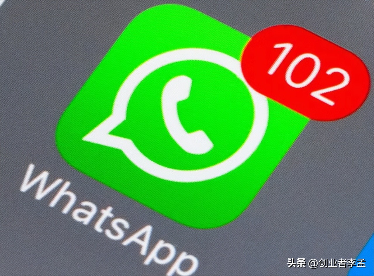 whatsapp并不像微信一样好用,香港whatsapp和微信哪个好用