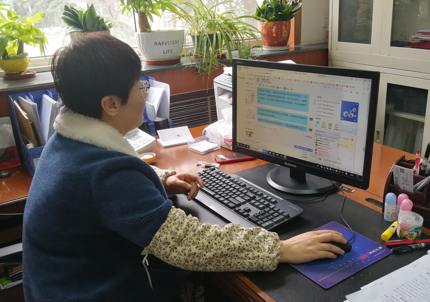 北京实施校内老师有偿带课,北京小学生自愿辅导