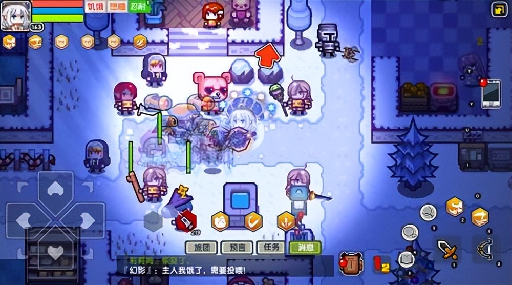 伊洛纳多彩元宵,伊洛纳做客大挑战