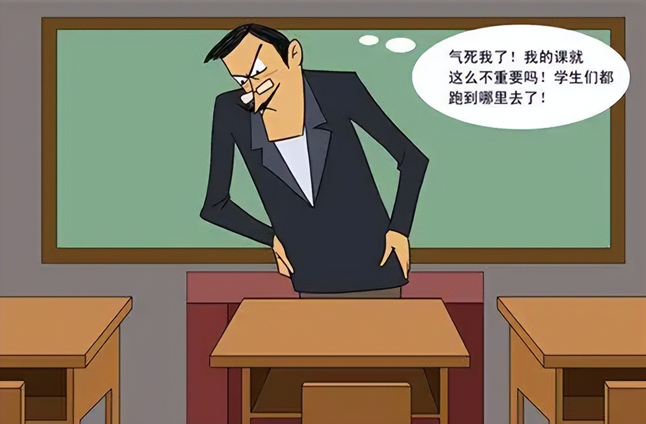 大学期间一年旷课几次会被退学,大学频繁旷课会被劝退吗