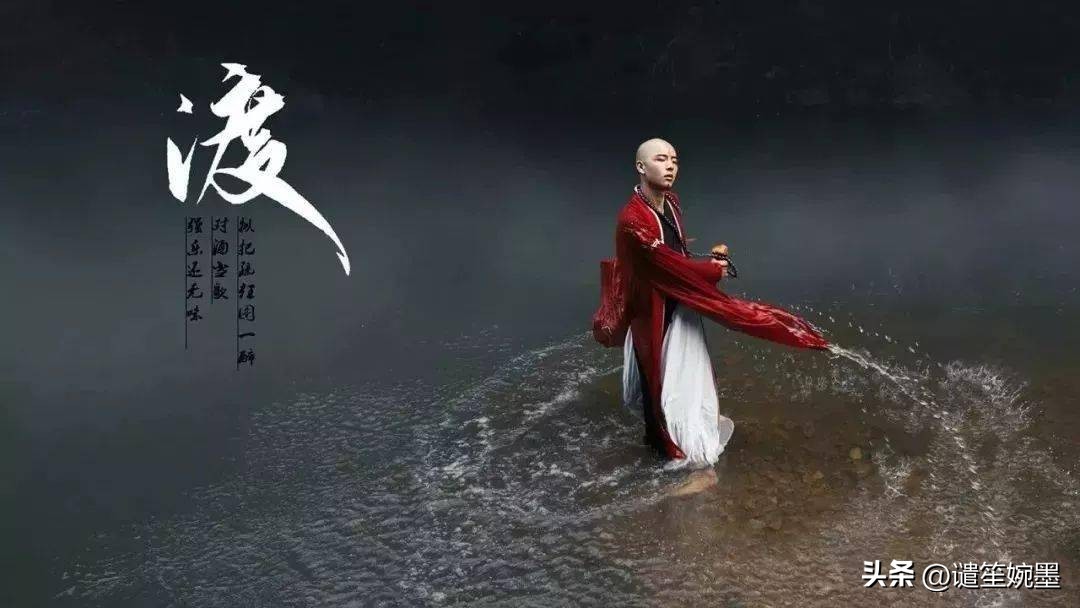 举世誉之不加劝举世非之而不加沮,举世誉之而不加劝