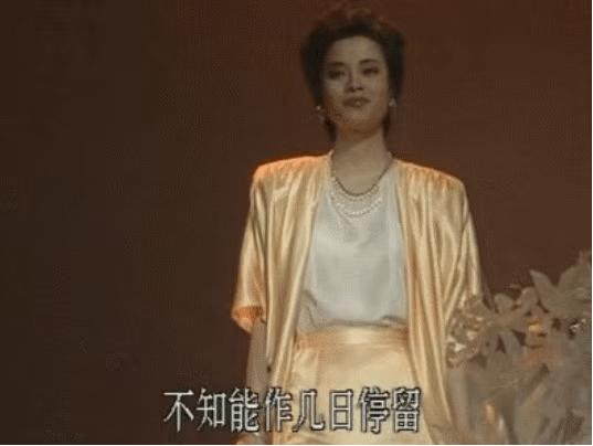 毛阿敏成家了没,毛阿敏40岁嫁百亿富豪