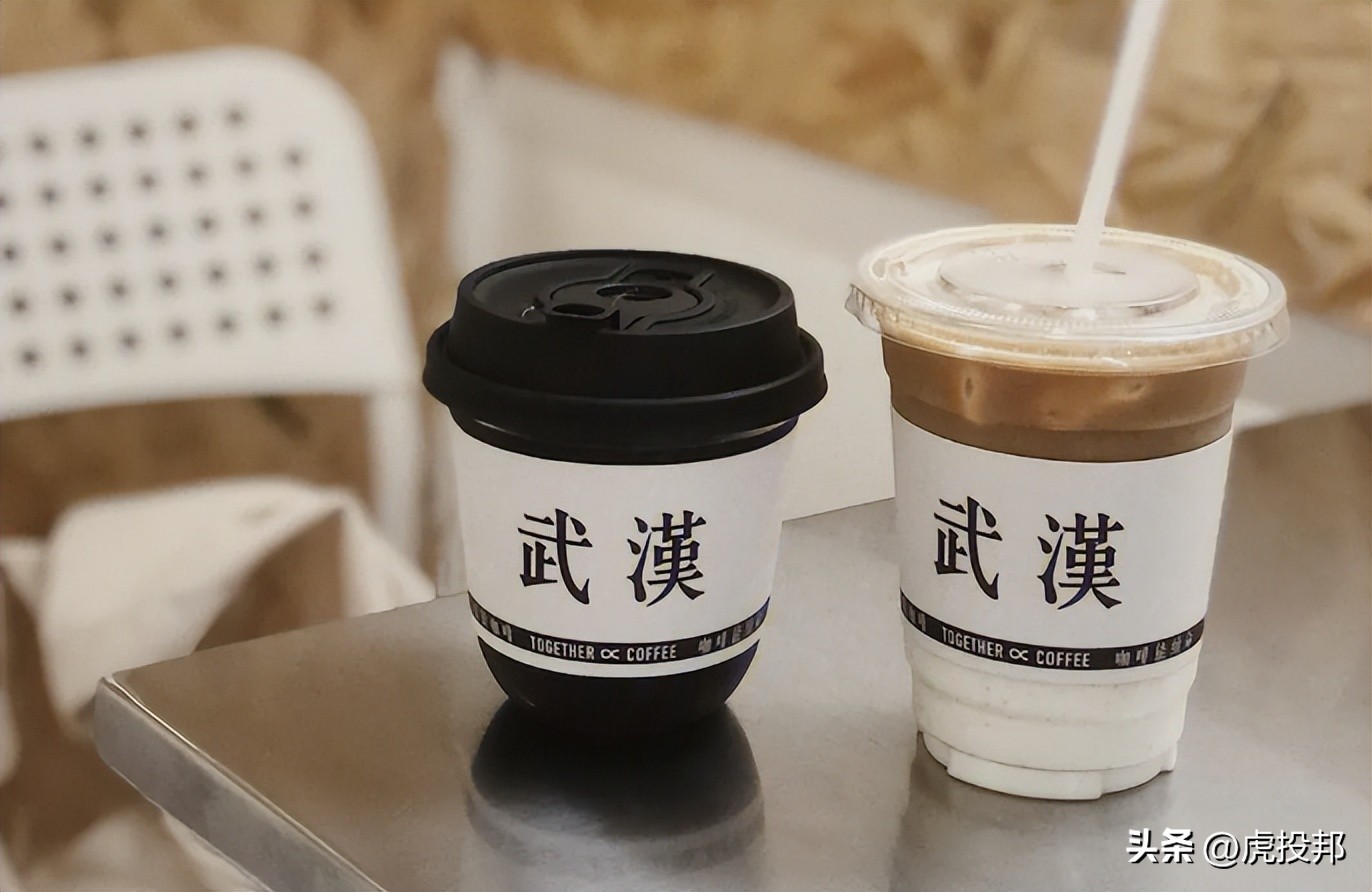 武汉市场的咖啡品牌有哪些,咖啡新品牌将激战一线城市场
