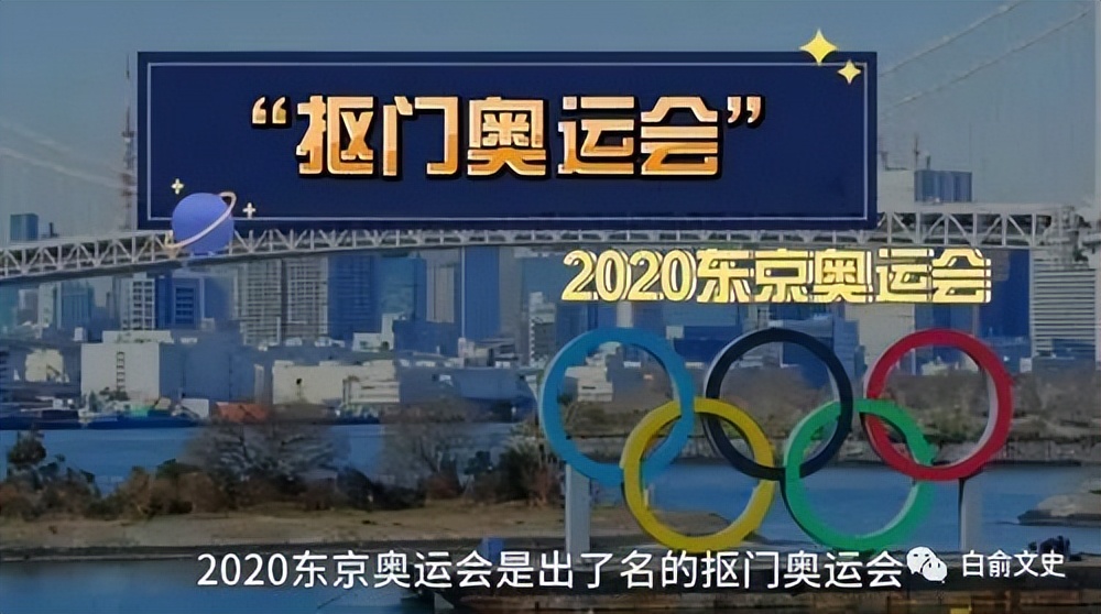 2008年北京奥运会开幕式引起震撼,08年北京奥运会开幕式震撼时刻