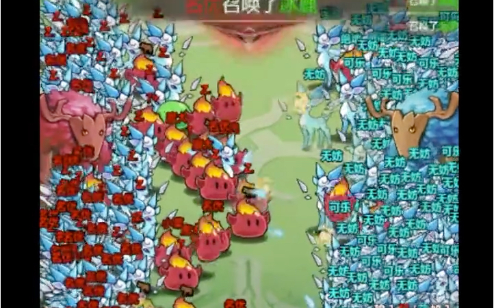 月流水破亿的小游戏,月流水破亿小游戏