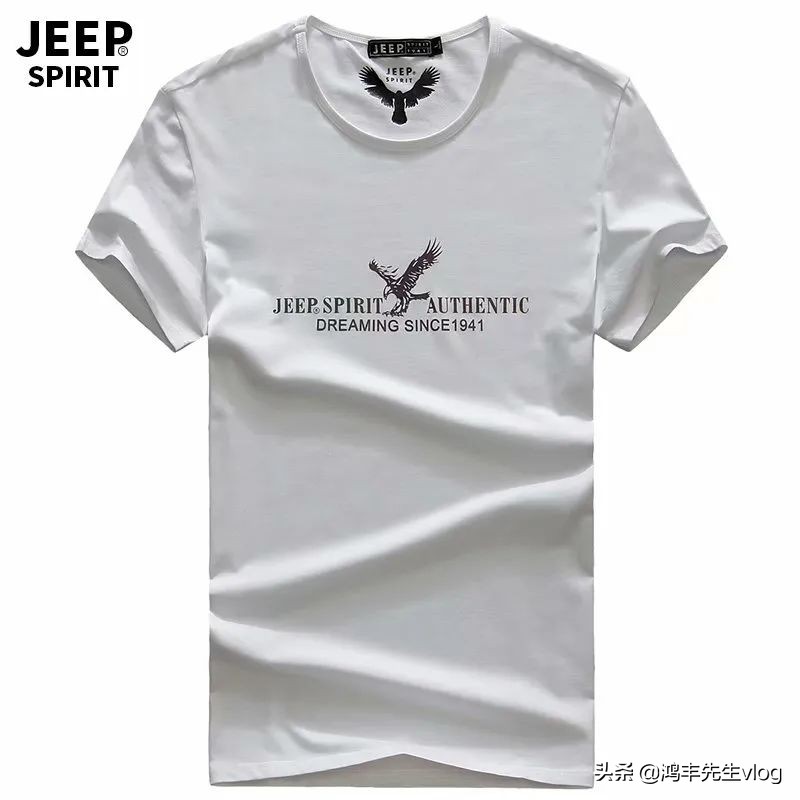 jeep短袖t恤专卖店男装翻领,jeep短袖t恤男纯棉官方正品