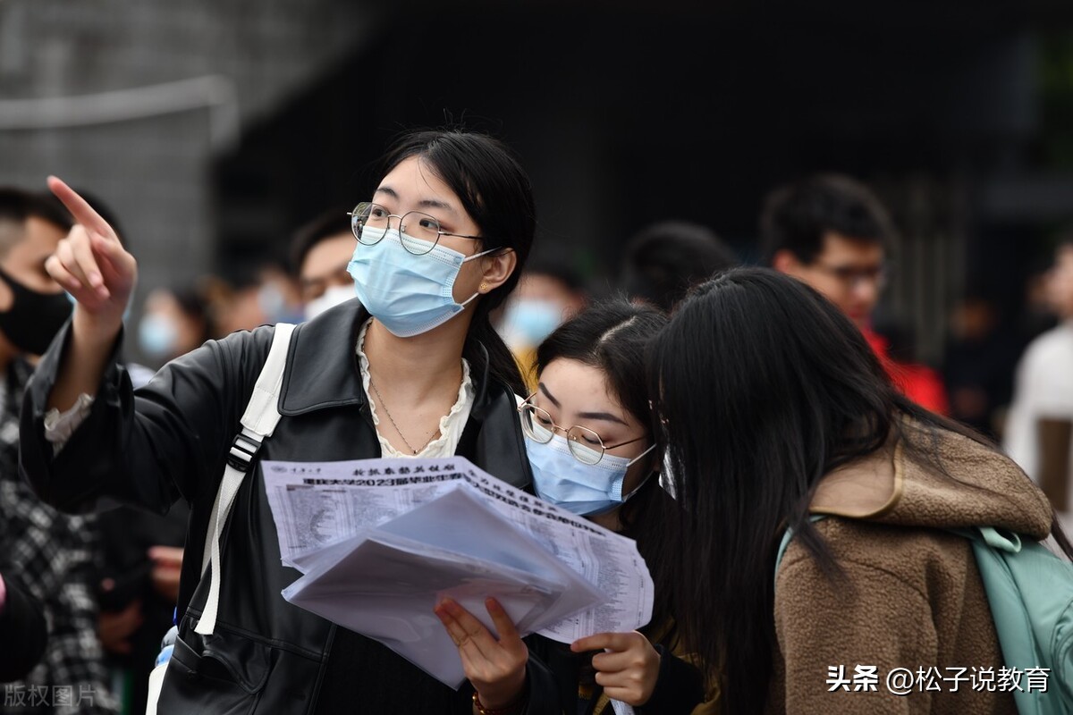 610分，选择重庆大学，还是选择湖南大学？