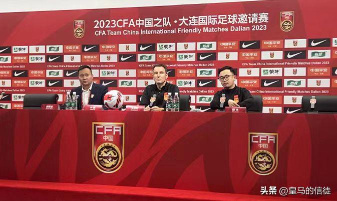 中国足球的底线在哪里,中国足球还有底线吗