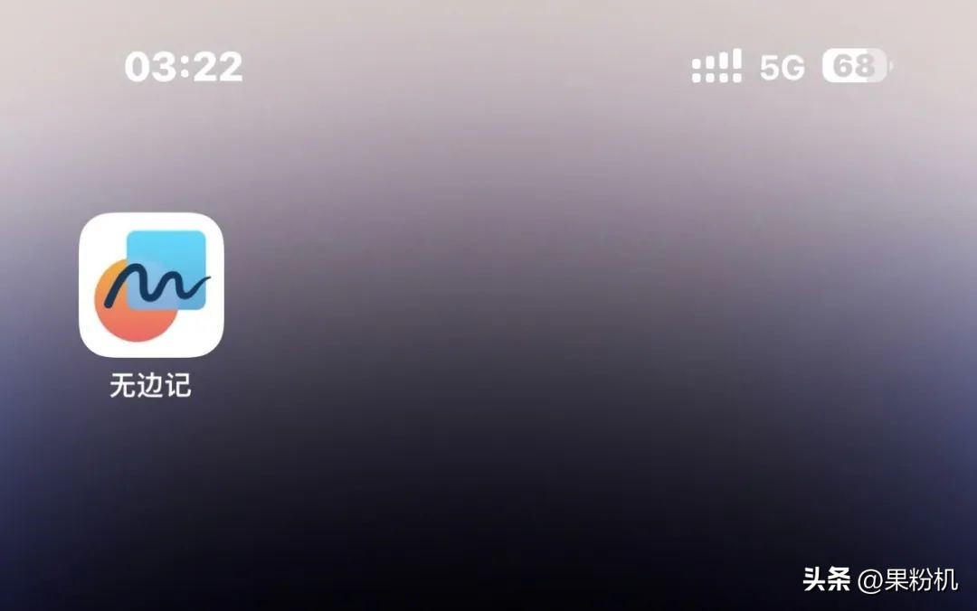 ios16.2正式版今晚有更新吗,ios16.2正式版今晚可以更新吗