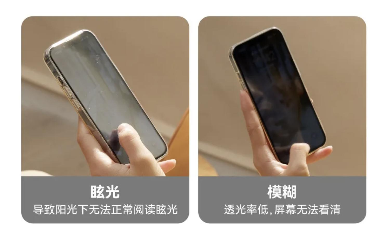 手机贴膜贴高清的好还是磨砂的好,手机贴膜有必要吗2020