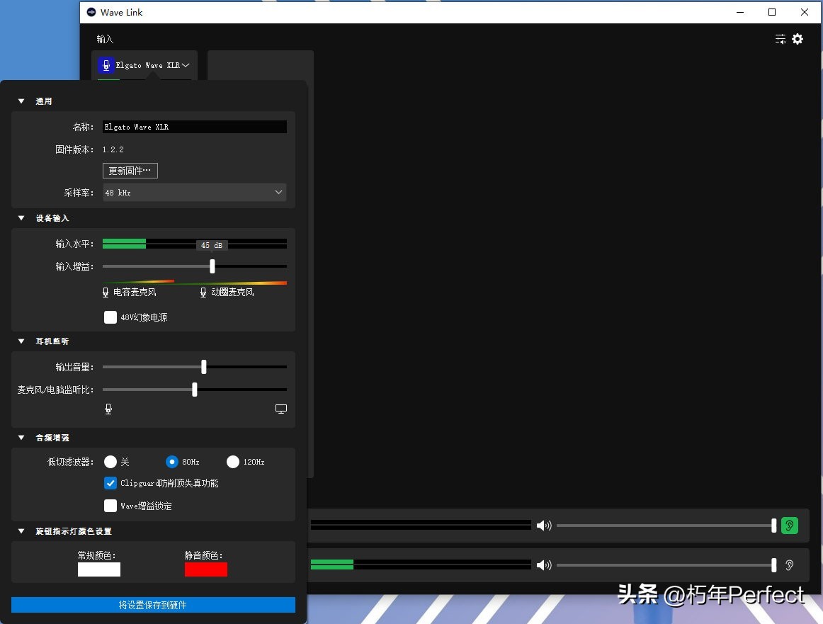 麦克风声卡套装直播,主播无线麦克风声卡套装