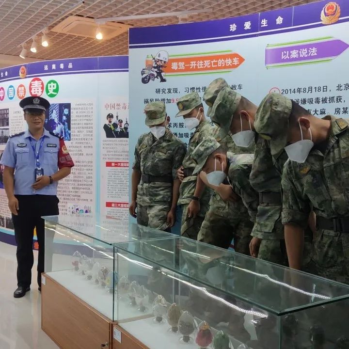 全民禁毒宣传月|圆桌派普法、驻站式宣讲……云南戒毒系统禁毒戒毒法治宣传活动掀起高潮