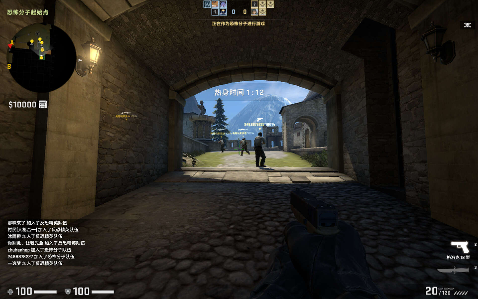 零刻eq12小主机评测,零刻eq12迷你主机评测