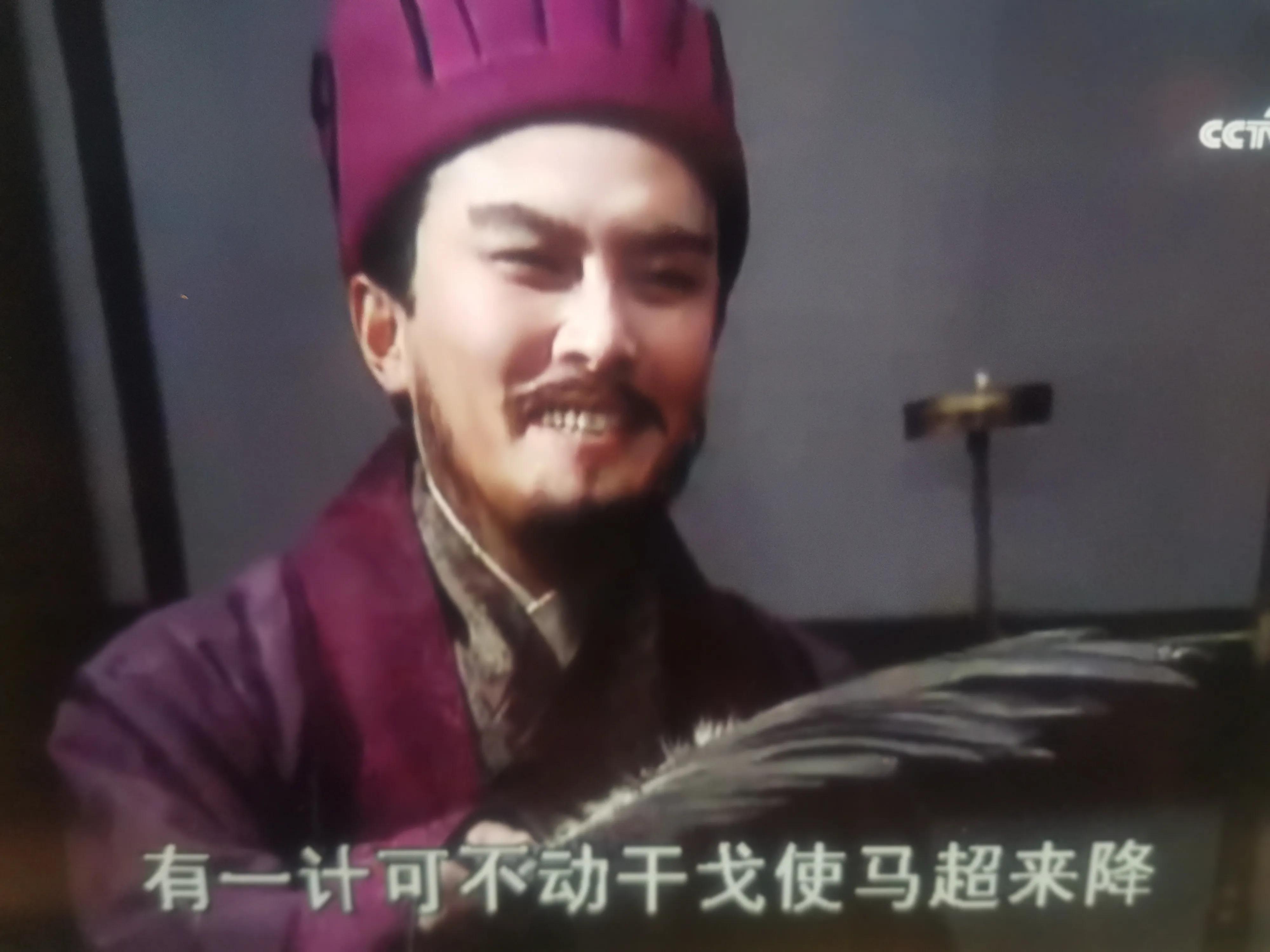 第五十二集夺战西川内容,三国演义夺占西川第几集