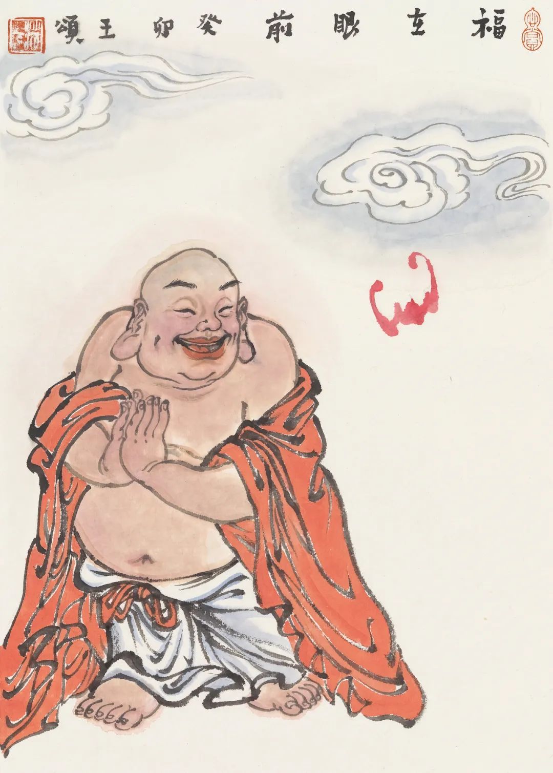 逸品典藏共10册,逸品典藏书画