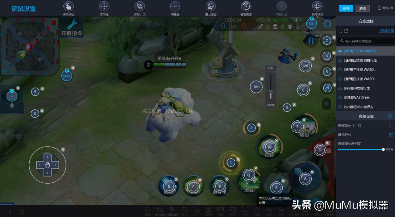 黑暗之潮契约怎么登录pc端,黑暗之潮契约为什么打不开服务器