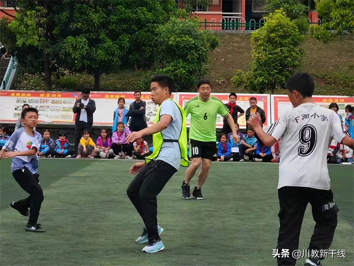 南江县实验小学足球比赛,二完小和沿河小学足球比赛