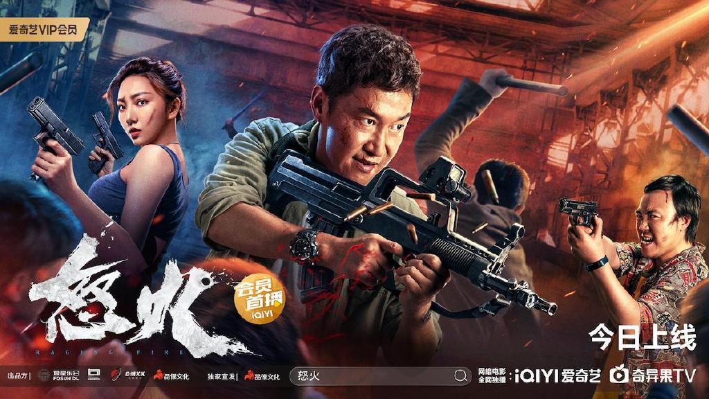 特种部队血战金三角毒枭电影,特种部队热血激战电影