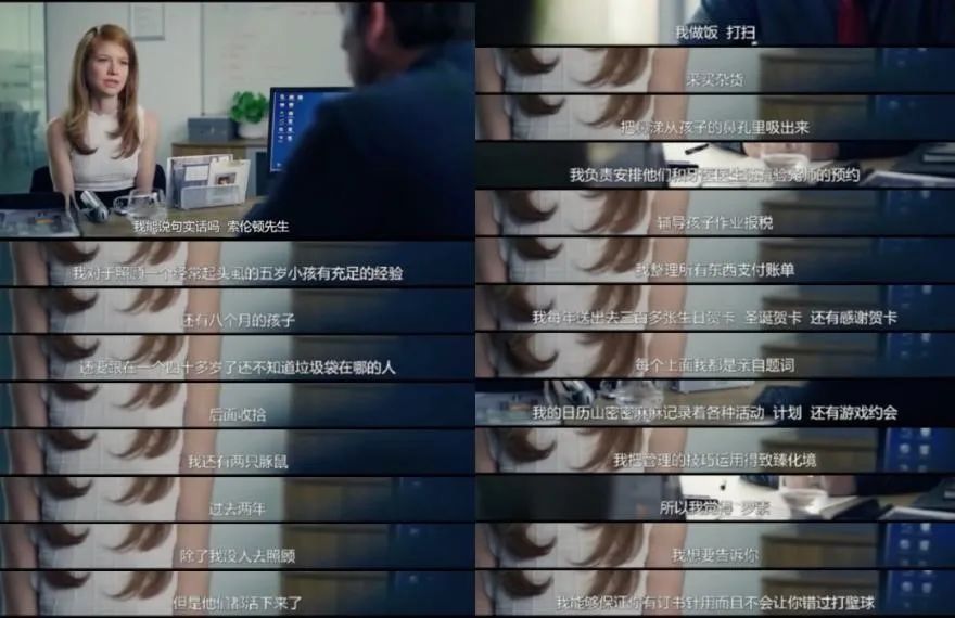 摊牌了我不想努力了原视频,摊牌了我不想努力了