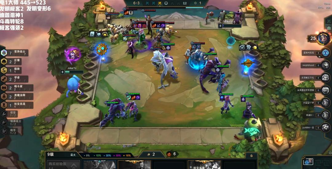 变异肾上腺转职给谁,肾上腺变异转职哪些英雄可以用