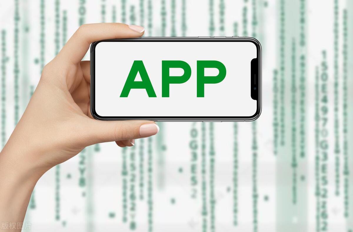 app开发成本和费用,社交app开发成本