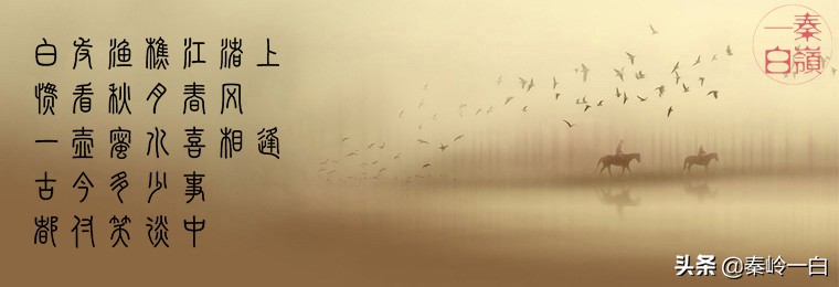 吕蒙正住寒窑的故事有哪些,吕蒙的状元故事