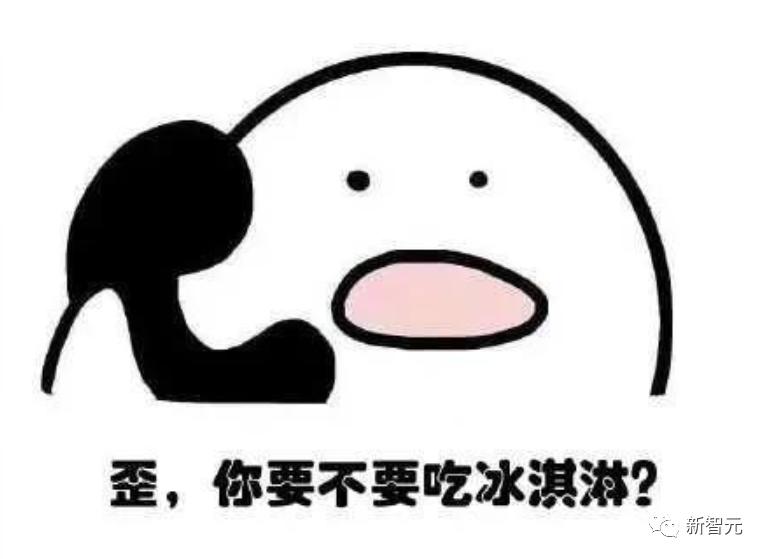 国产chatgpt发布了吗,国产chatgpt讯飞