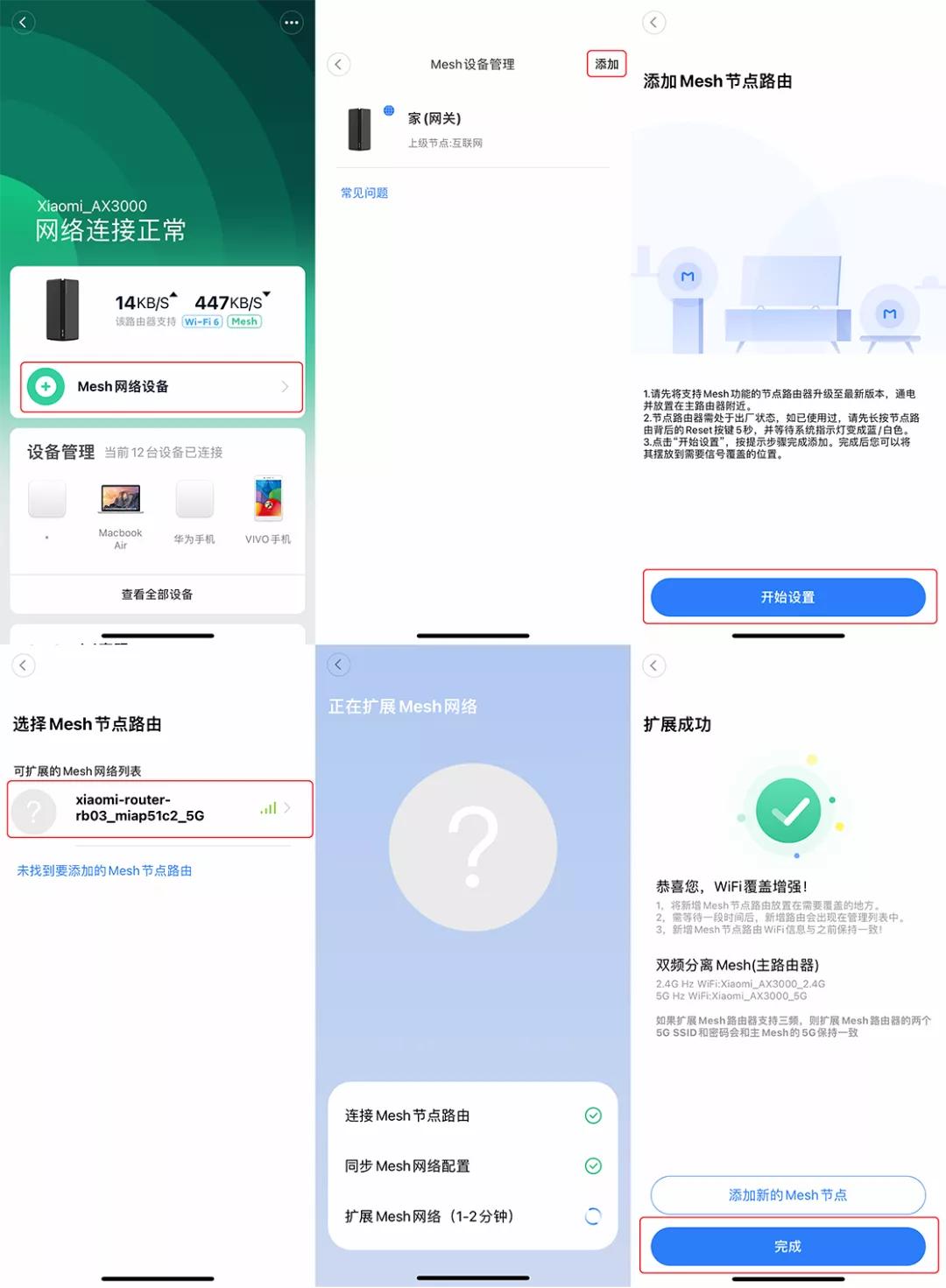 为啥网上买的路由器信号不是很好,路由器质量好信号就好吗