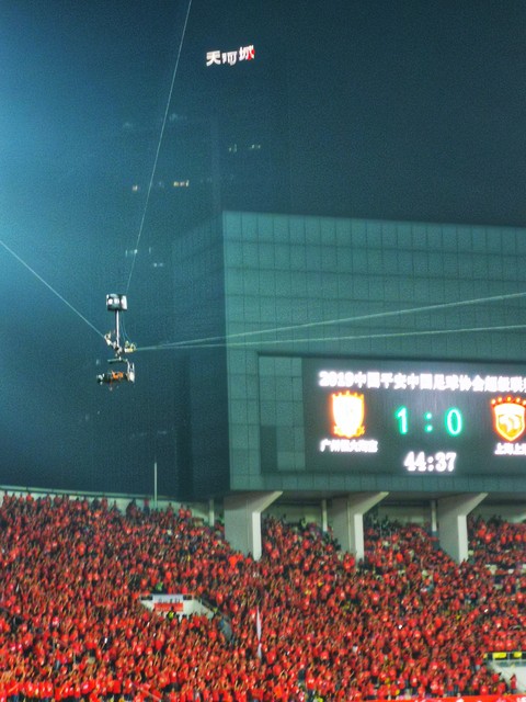 艾克森是广州恒大埃尔克森吗,埃尔克森跟艾克森