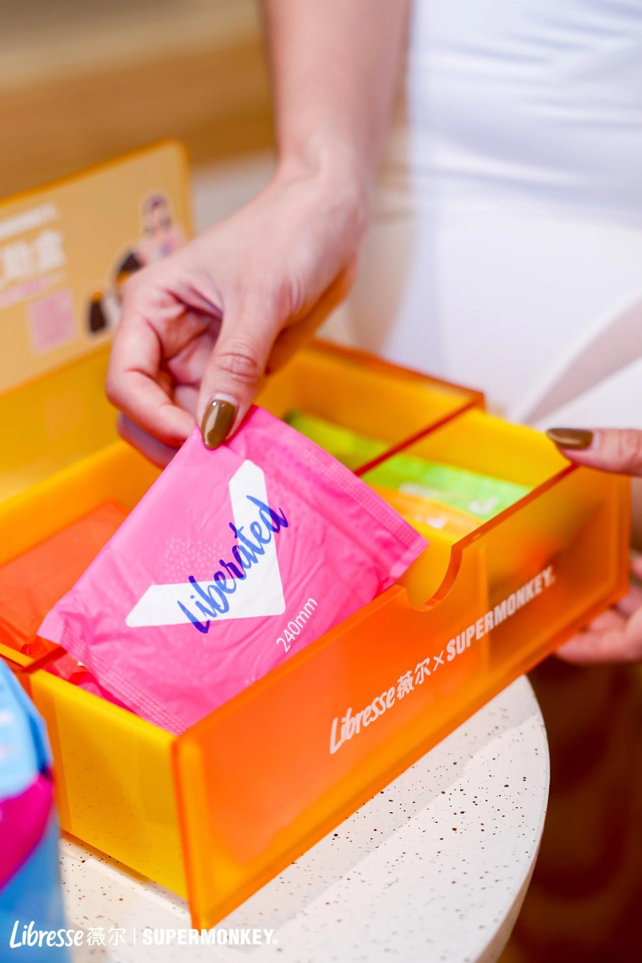 libresse薇尔超薄,libresse薇尔新款